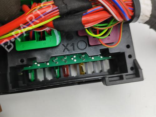 Fuse box BMW X5 (G05, F95) M | BP27532685E1 