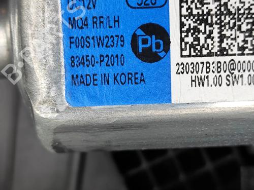 Rudehejsemekanisme venstre bagtil KIA SORENTO IV (MQ4, MQ4A) 2.2 CRDi AWD | BP31047683C24 