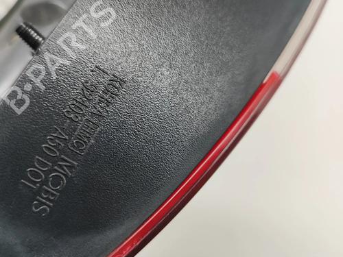 Left tailgate light HYUNDAI i30 (GD) 1.6 CRDi | BP26524089C79  - Image 8