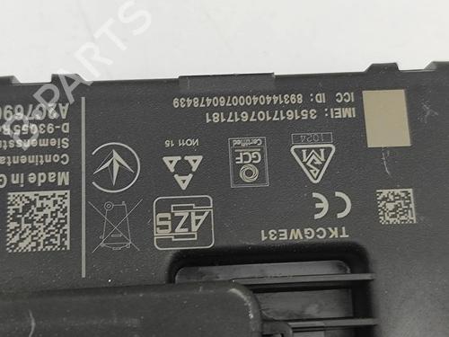 Electronic module AUDI A5 (F53, F5P) 35 TFSI Mild Hybrid | BP28437829M83 