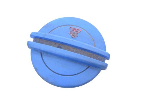 BP30254939O1 main image