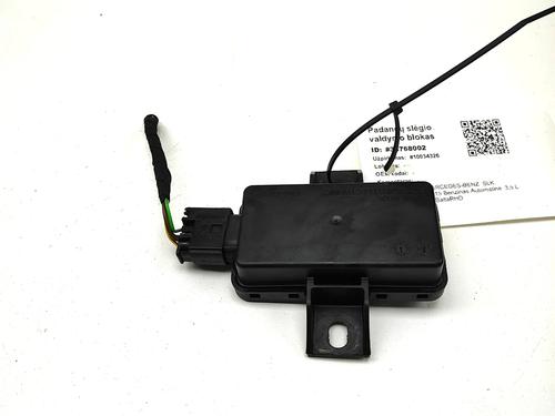 Used Electronic module Electronic module 39473229 39473229