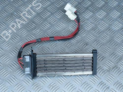 Used Electronic module SUBARU FORESTER (SH_) 2.0 D AWD (SHH, SHD, SHN) (147 hp) 6730414