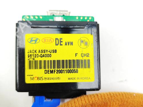 Electronic module KIA NIRO I (DE) E-NIRO | BP39473320M83  - Image 6