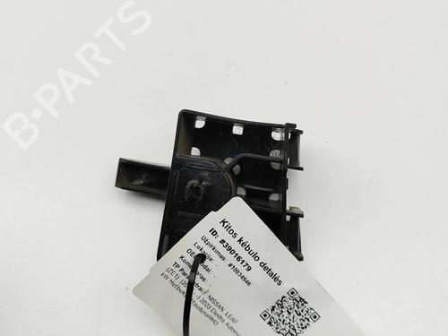 Used Rear bumper bracket Rear bumper bracket NISSAN LEAF (ZE1) Electric (218 hp) 39989429 39989429