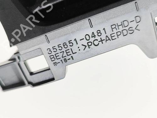 Luftventil LEXUS GS (_L1_) 300h (AWL10_, AWL10R) | BP36783307I21 - Image 6