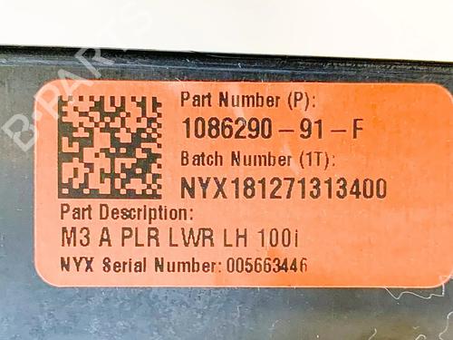 Step TESLA MODEL 3 (5YJ3) EV | BP27747968C149 - Image 6