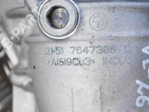 Front differential BMW 7 (G11, G12) 750 d, Ld xDrive | BP6751562M23