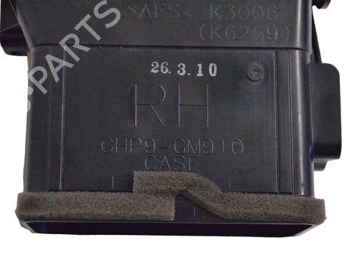 Luftventil MAZDA 6 Saloon (GJ, GL) 2.2 D (GJ2FP) | BP33353917I21  - Image 5