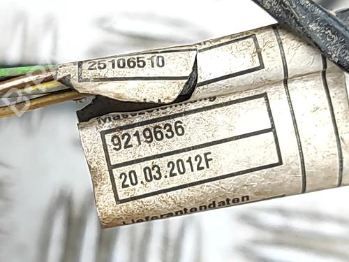 Electronic module BMW X5 (E70) xDrive 40 d | BP34218368M83  - Image 7