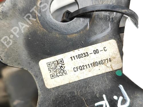 Support TESLA MODEL 3 (5YJ3) EV AWD | BP33389572C155 - Image 7