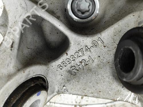 Right rear steering knuckle BMW i4 (G26) eDrive40 | BP27769904M28 - Image 5