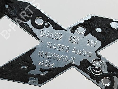 Other BMW X2 (U10) iX2 eDrive 20 | BP27798764O1 