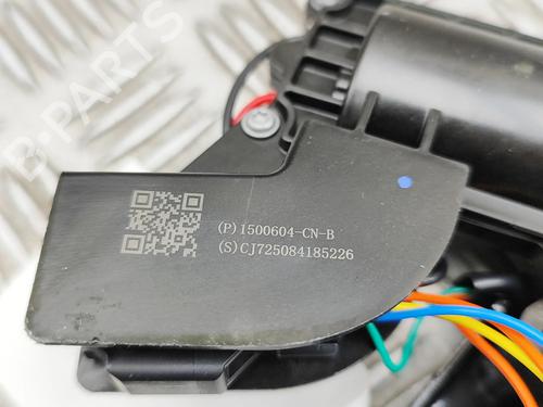 Tailgate lock TESLA MODEL Y (5YJY) EV | BP33464953C101  - Image 7