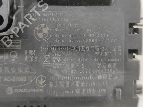 Electronic module BMW X1 (U11) iX1 xDrive 30 | BP33369118M83  - Image 9