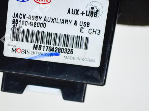 Electronic module HYUNDAI IONIQ (AE) 1.6 GDI Hybrid | BP8353888M83 