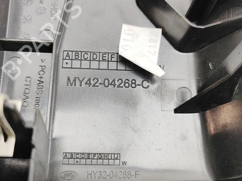 Other LAND ROVER DISCOVERY V (L462) D300 MHEV 4x4 | BP33390259O1  - Image 6