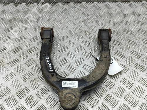 BP32973020M13 main image