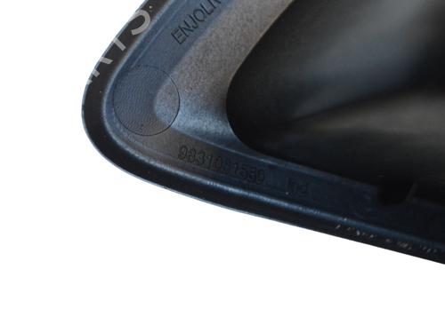 Other CITROËN C4 III (BA_, BB_, BC_) ë-C4 (BCZKXC, BZCKSC) | BP30242884O1 