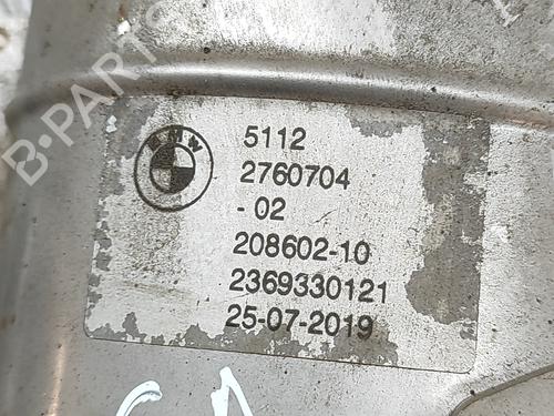 Pipe BMW 3 (G20, G80, G28) M 340 i xDrive | BP24307609M125 - Image 6