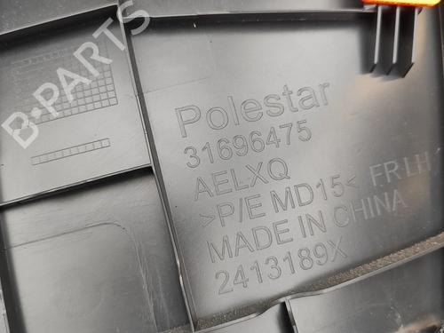 Front left panel POLESTAR POLESTAR 2 (534) EV | BP36507357C58 - Image 7