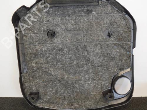 Used Upper protection BMW X5 (F15, F85) xDrive 40 d (313 hp) 6750005