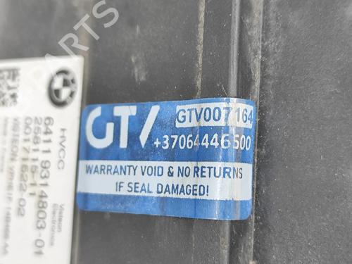 Electronic module BMW i3 (I01) Electric | BP36044269M83 - Image 9