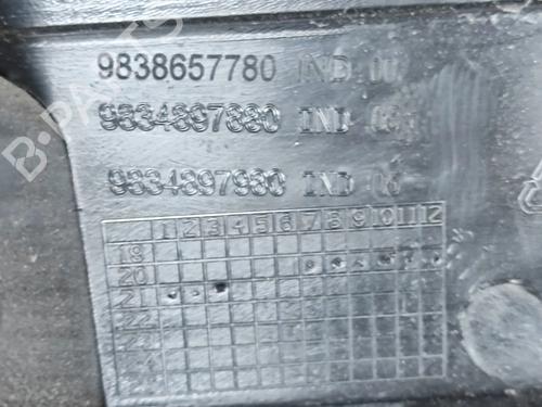 Tailgate trim CITROËN C4 III (BA_, BB_, BC_) ë-C4 (BCZKXC, BZCKSC) | BP27783210C151 