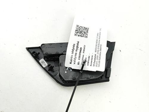 Switch MERCEDES-BENZ E-CLASS Convertible (A207) E 250 CGI (207.447) | BP40262465I30 - Image 2