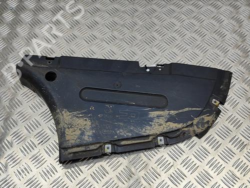 Underbody protection BMW 7 (G11, G12) 730 d | BP19501130M92 