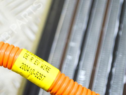 Heater resistor KIA NIRO I (DE) E-NIRO | BP28548033M108 