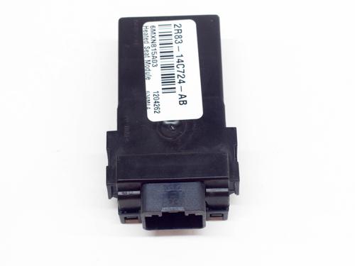 Electronic module LAND ROVER RANGE ROVER SPORT I (L320) 3.0 D 4x4 | BP10186878M83 