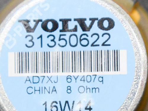 Speaker VOLVO XC90 II (256) D5 AWD | BP7801153E2