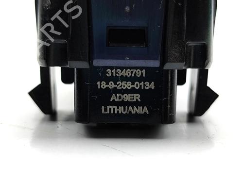 Electronic sensor VOLVO XC60 II (246) D4 | BP34560114M84  - Image 7