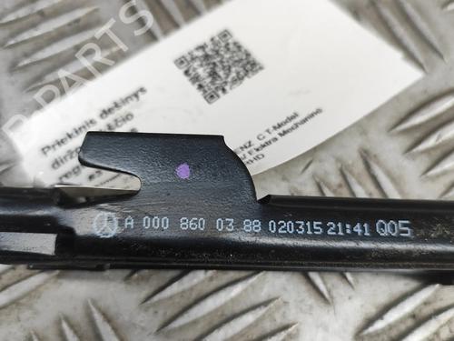 Other MERCEDES-BENZ C-CLASS T-Model (S205) C 300 BlueTEC Hybrid / h (205.212) | BP28194885O1 