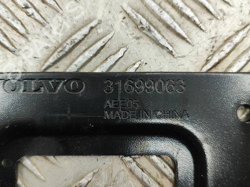 Andre VOLVO XC40 (536) Recharge AWD | BP29075907O1