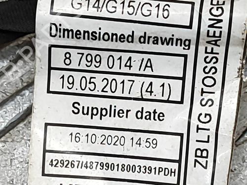 Electronic module BMW 8 Gran Coupe (G16, F93) 840 i | BP28590243M83 
