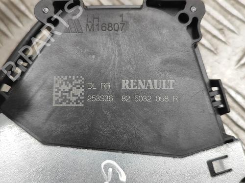 Rear left lock RENAULT AUSTRAL E-TECH 200 Hybrid (HGM2) | BP33962043C100  - Image 5