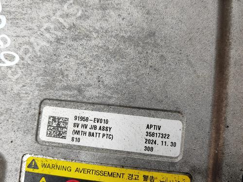 Inverter/Converter KIA EV3 EV | BP39534243M119 - Image 7