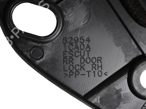 Rear right panel INFINITI FX 30d AWD | BP33363248C61  - Image 7