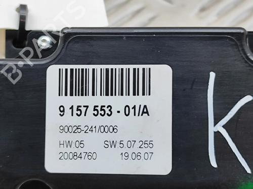 Electronic module BMW 7 (F01, F02, F03, F04) 730 d | BP17016884M83 