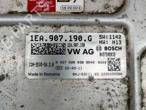 Inverter/Converter VW ID.4 (E21) PRO | BP27782142M119  - Image 5