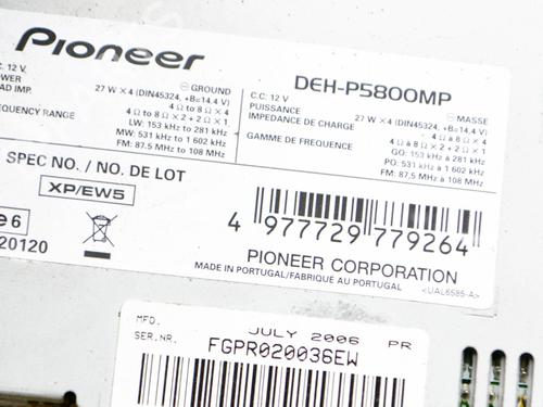 Electronic module TOYOTA LAND CRUISER 80 (_J8_) 4.0 (FJ80_, FJ80R, FJ80G) | BP27755273M83 