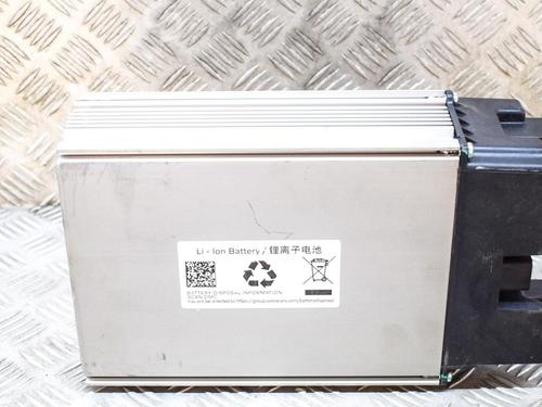 Battery VOLVO XC60 II (246) B4 Mild-Hybrid AWD | BP28132051E11 