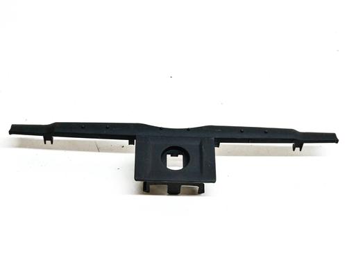 BP7542544O1 main image