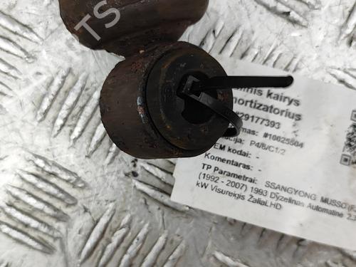 Left rear shock absorber SSANGYONG MUSSO (FJ) 2.3 D | BP25614303M18 