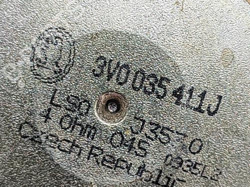 Højttaler SEAT ATECA (KH7, KHP) 1.5 TSI | BP31372508E2 