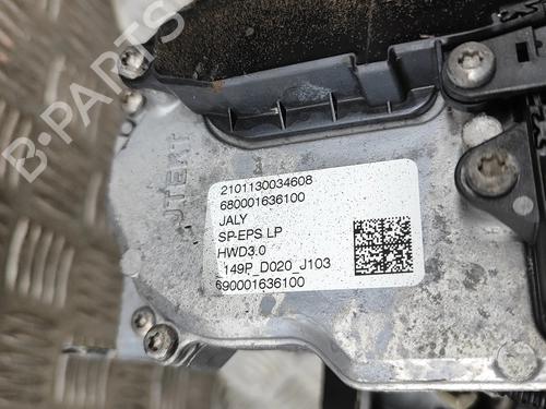 Steering rack CITROËN C4 III (BA_, BB_, BC_) ë-C4 (BCZKXC, BZCKSC) | BP27780913M22  - Image 10