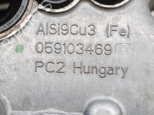 Valve cover AUDI A4 B9 Avant (8W5, 8WD) 3.0 TDI | BP14666364M124 