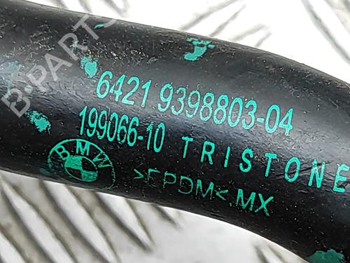 Pipe BMW X6 (G06, F96) xDrive 40 i | BP36415090M125 - Image 6